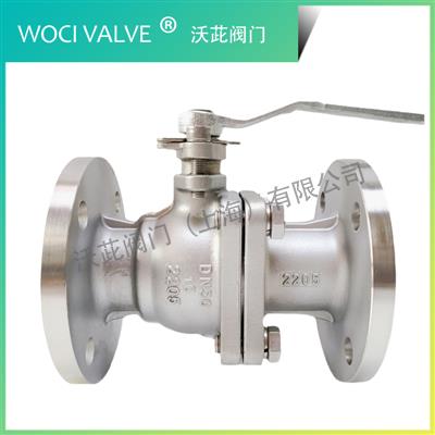 Q41F 2205、2507 雙相鋼球閥